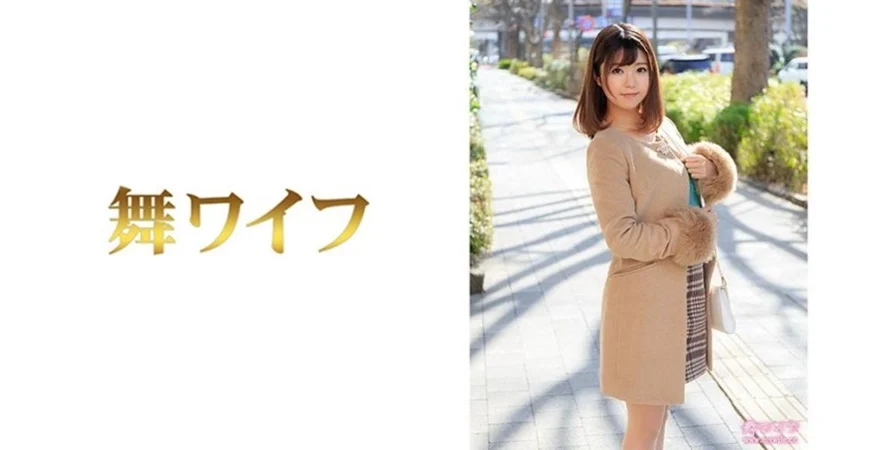 日本免费一区二区三区最新是不是整根都插进去了对好棒